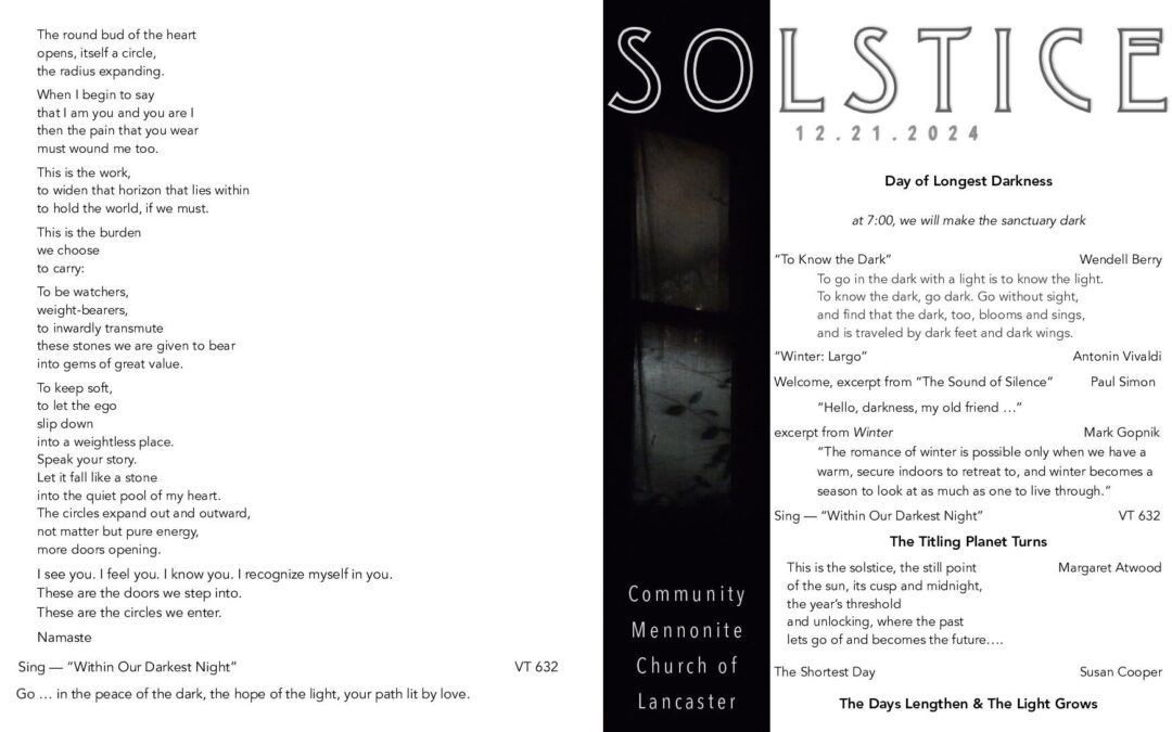 Solstice 2025 office